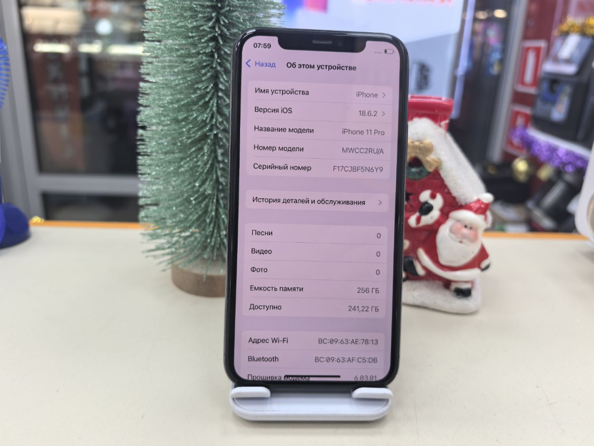 Смартфон Apple iPhone 11 Pro 64Gb