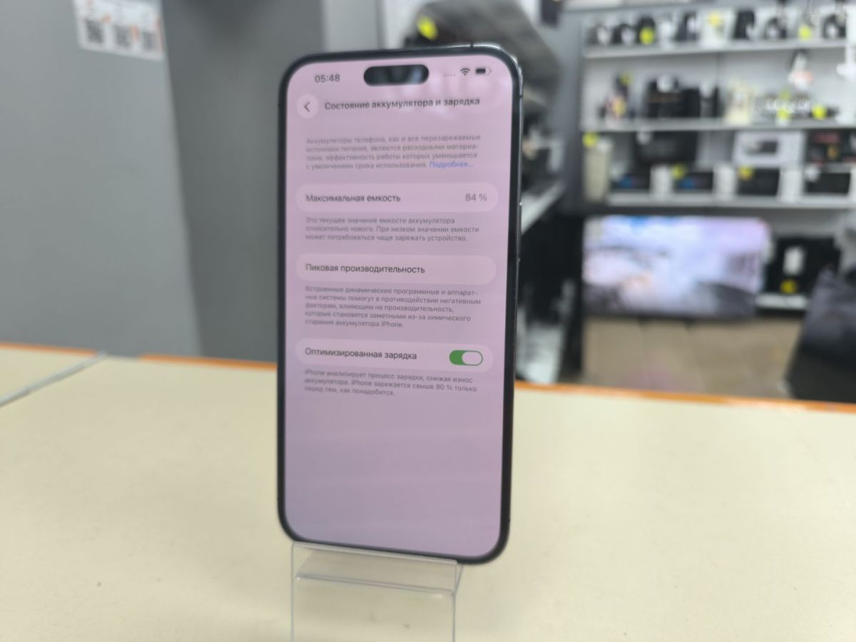 Смартфон Apple Iphone 14 Pro Max 128Gb