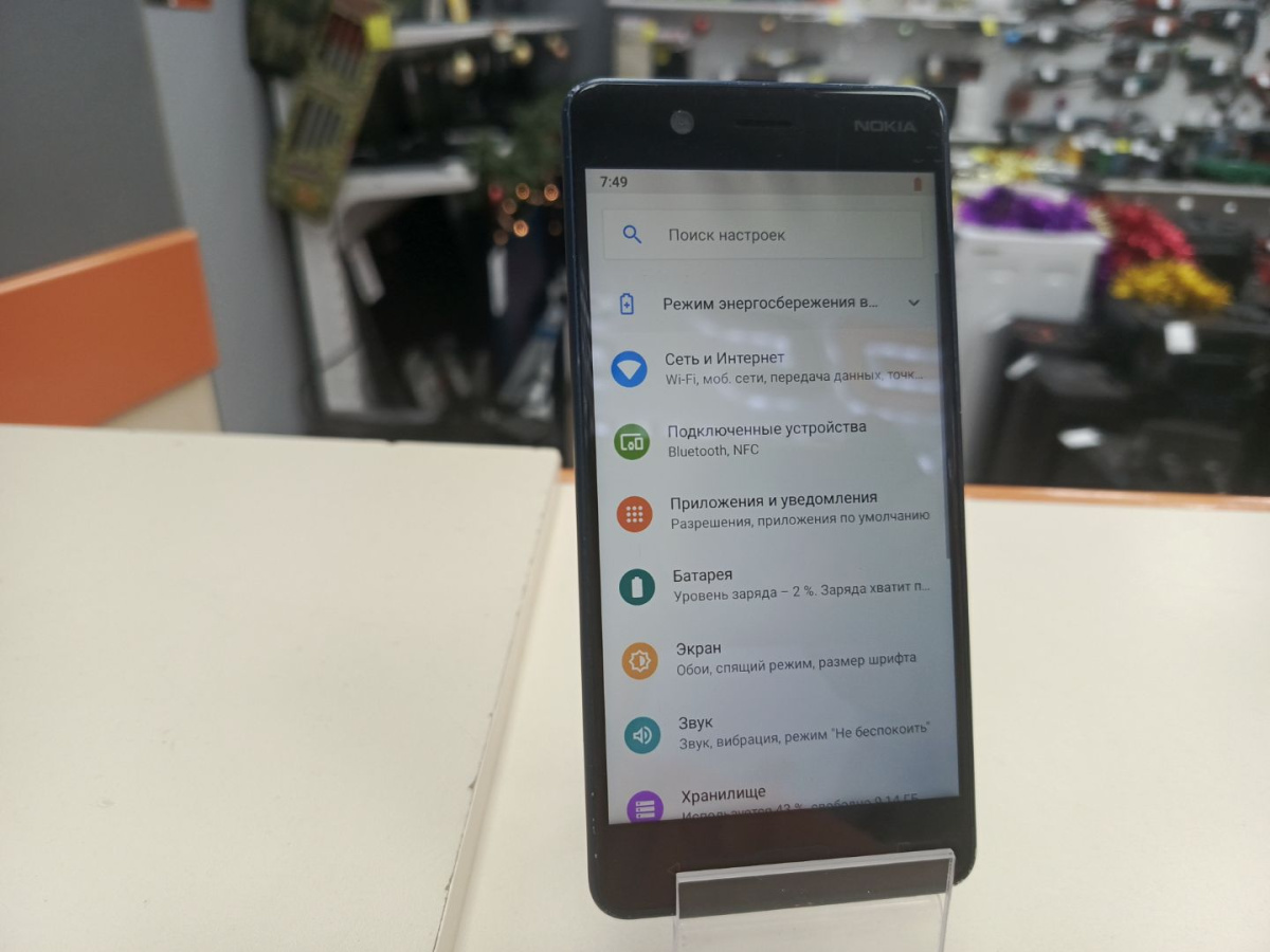 Мобильный телефон  TA-1053