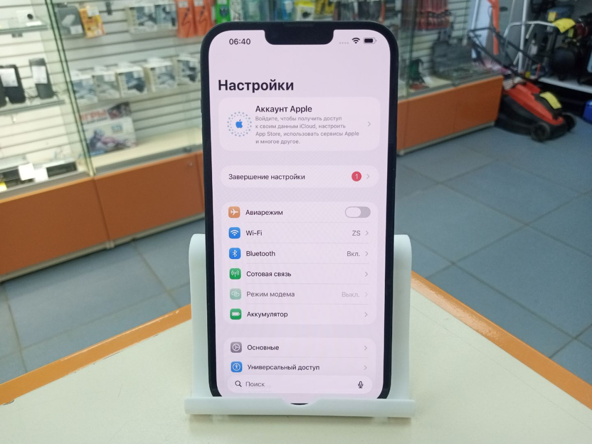 Смартфон Apple Iphone 14 Plus 128GB