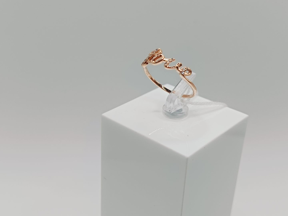 КОЛКМИ585 КОЛЬЦО С КАМНЯМИ (Au 585)