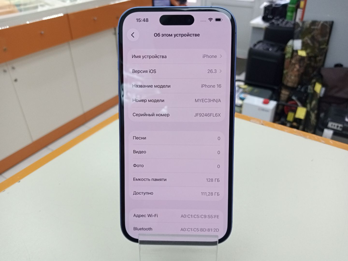 Смартфон Apple Iphone 16 128Gb