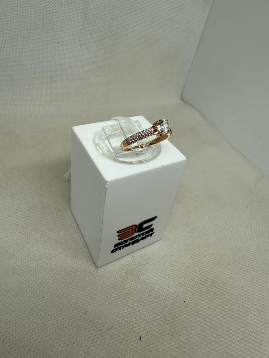 КОЛЬЦО С КАМНЯМИ (Au 585)