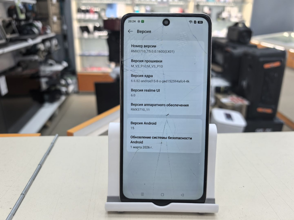 Смартфон Realme C55 8/256