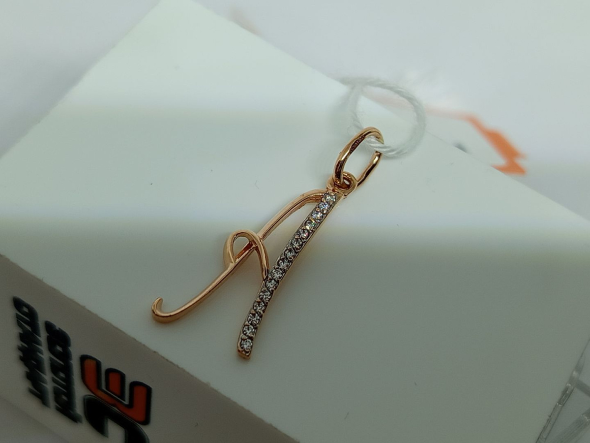 ПОДВЕСКА БУКВА А Au 585