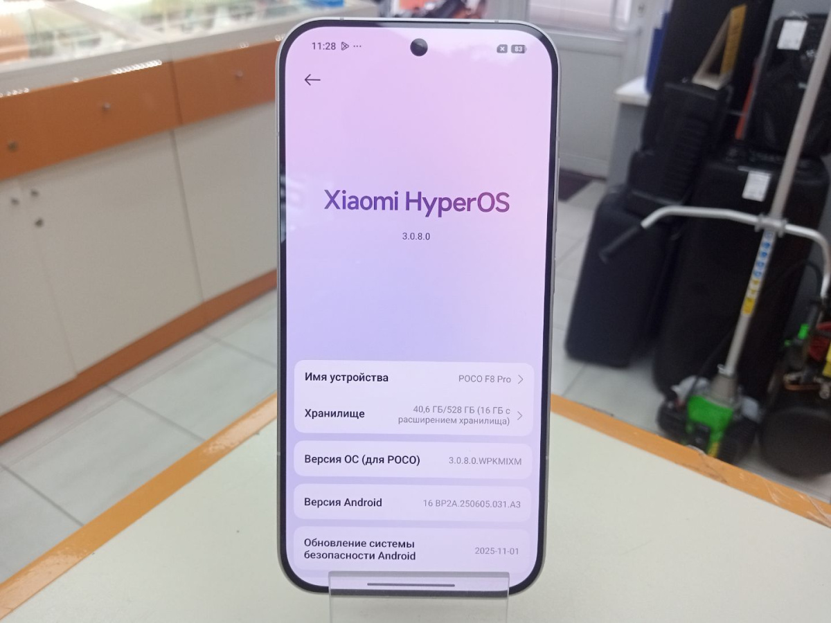 Смартфон Xiaomi POCO F8 PRO 12/512