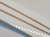 ЦЕПЬ ПОЛНОВЕСНАЯ Бисмарк (Au 585)