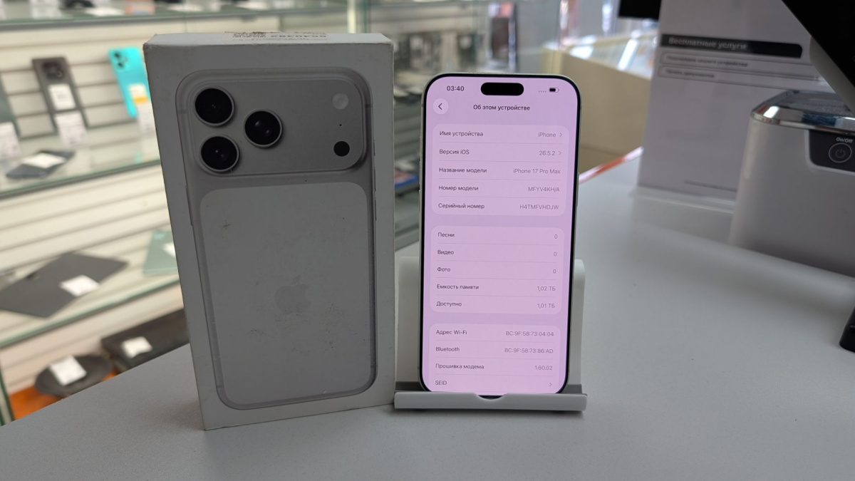 Смартфон Apple Iphone 17 Pro Max 1Tb