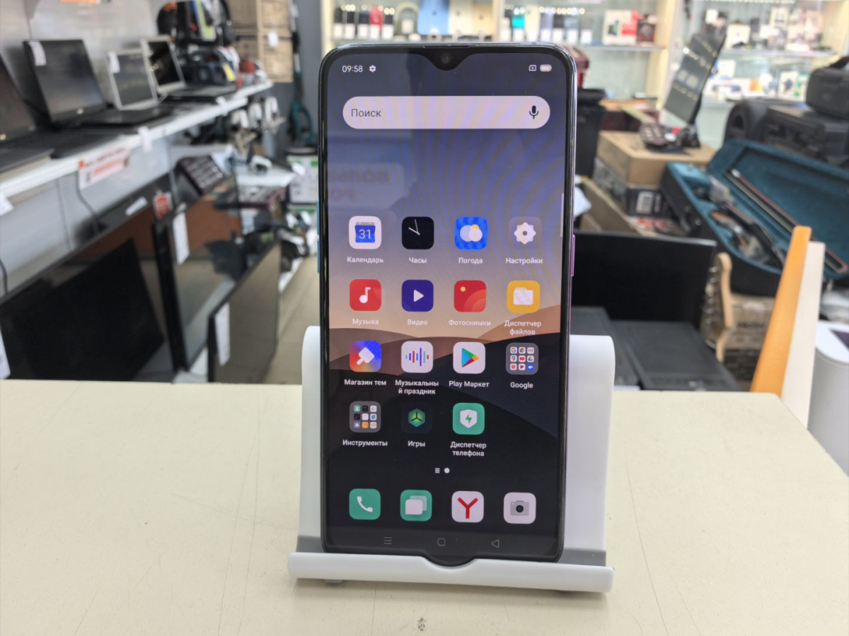 Смартфон Oppo RX17 Pro 6/128