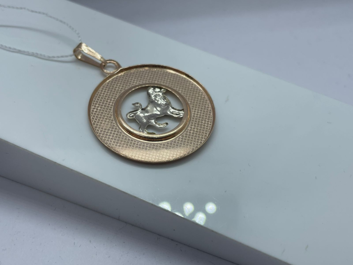 ПОДВЕСКА ЗНАК ЗОДИАКА ЛЕВ (Au 585)