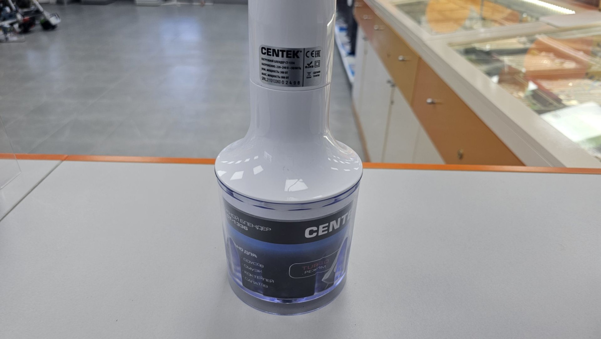 Блендер Centek СТ-1336