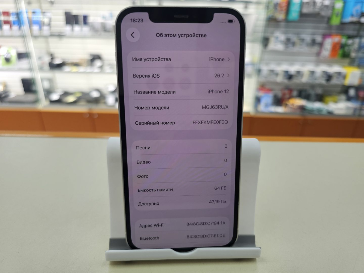 Смартфон Apple iPhone 12 64Gb