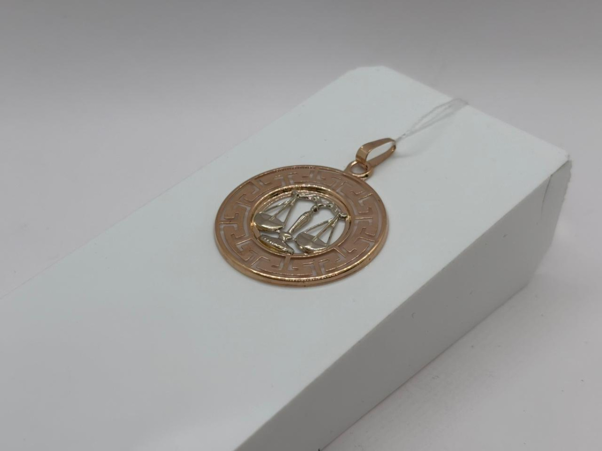 ПОДВЕСКА ЗНАК ЗОДИАКА ВЕСЫ (Au 585)