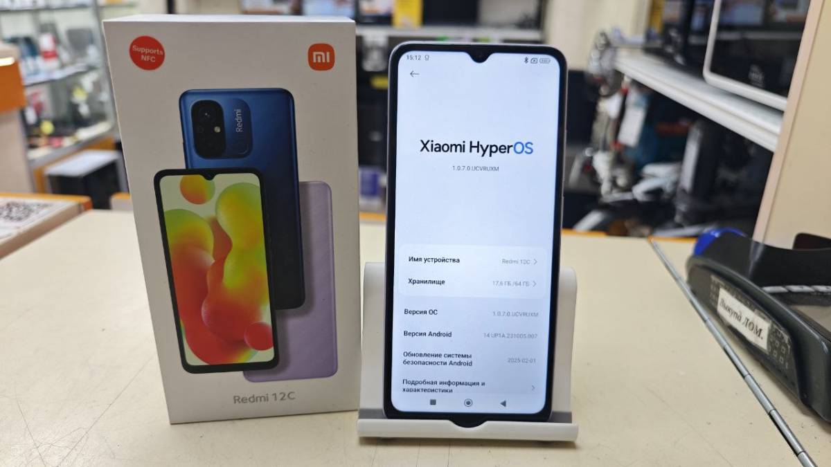 Смартфон Xiaomi Redmi 12C 3/64