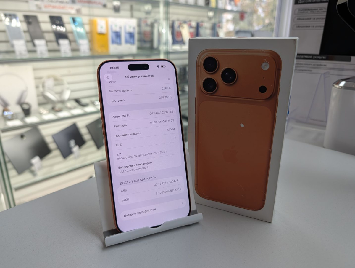Смартфон Apple Iphone 17 Pro Max 256Gb eSim