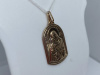 ПОДИБК585 ПОДВЕСКА ИКОНА БЕЗ КАМНЯ (Au 585)