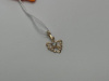 ПОДКМ585 ПОДВЕСКА С КАМНЕМ (Au 585)