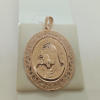 ПОДВЕСКА ИКОНА с камнями (Au 585)