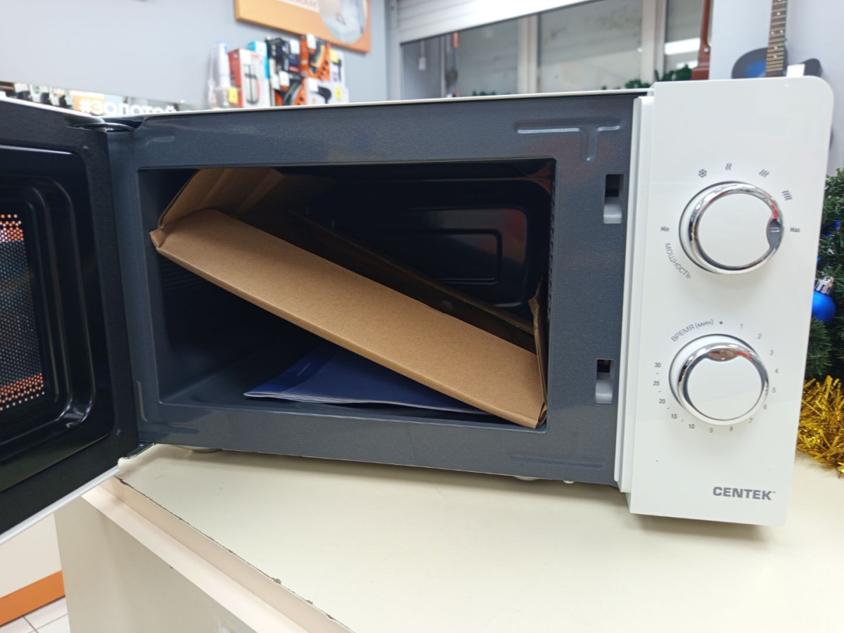 Микроволновая печь Centek CT-1575