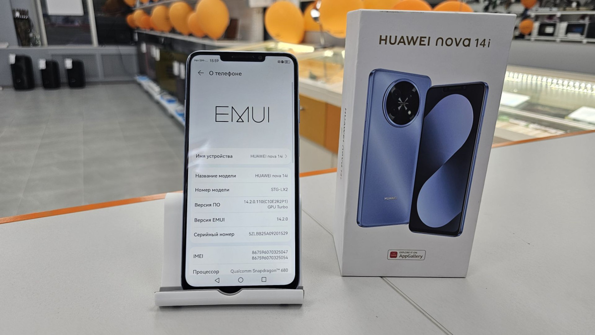 Смартфон Huawei Nova 14I 8/128