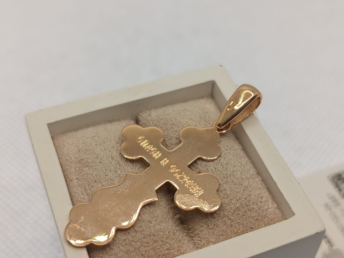 ПОДВЕСКА КРЕСТ без камня (Au 585)