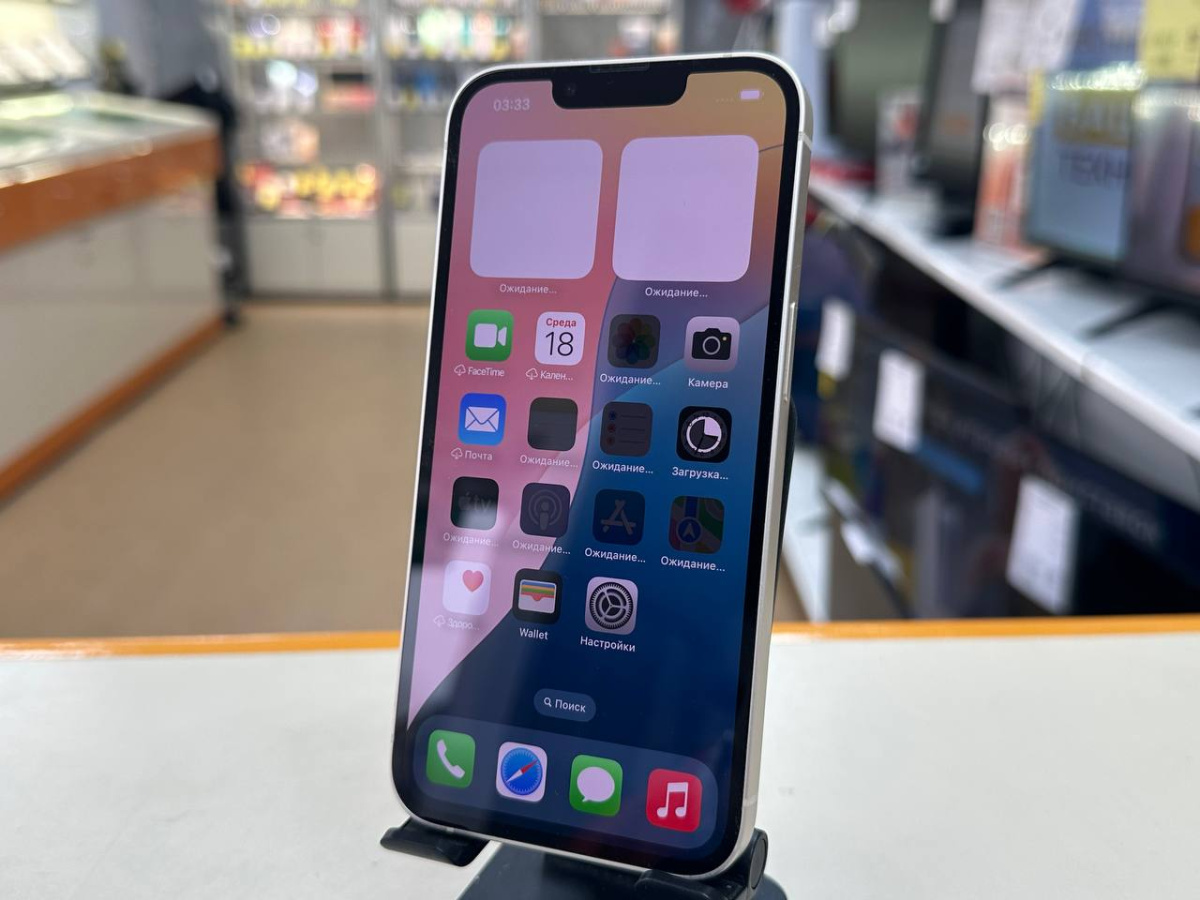 Смартфон Apple iPhone 13 128Gb