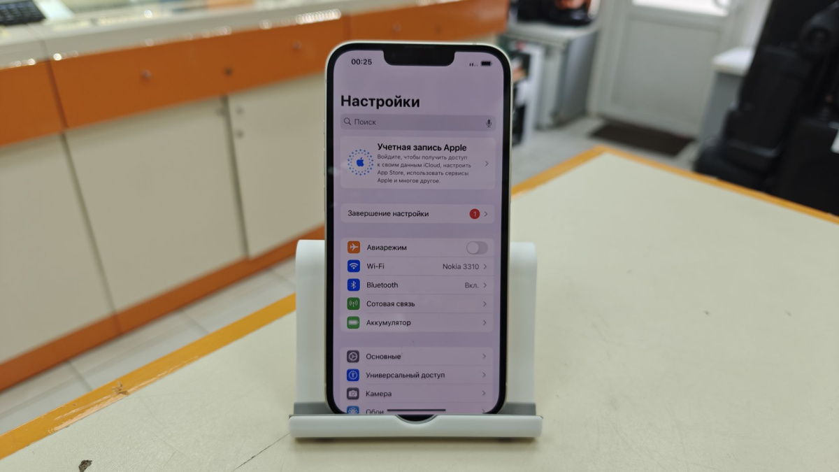 Смартфон Apple iPhone 13 128Gb