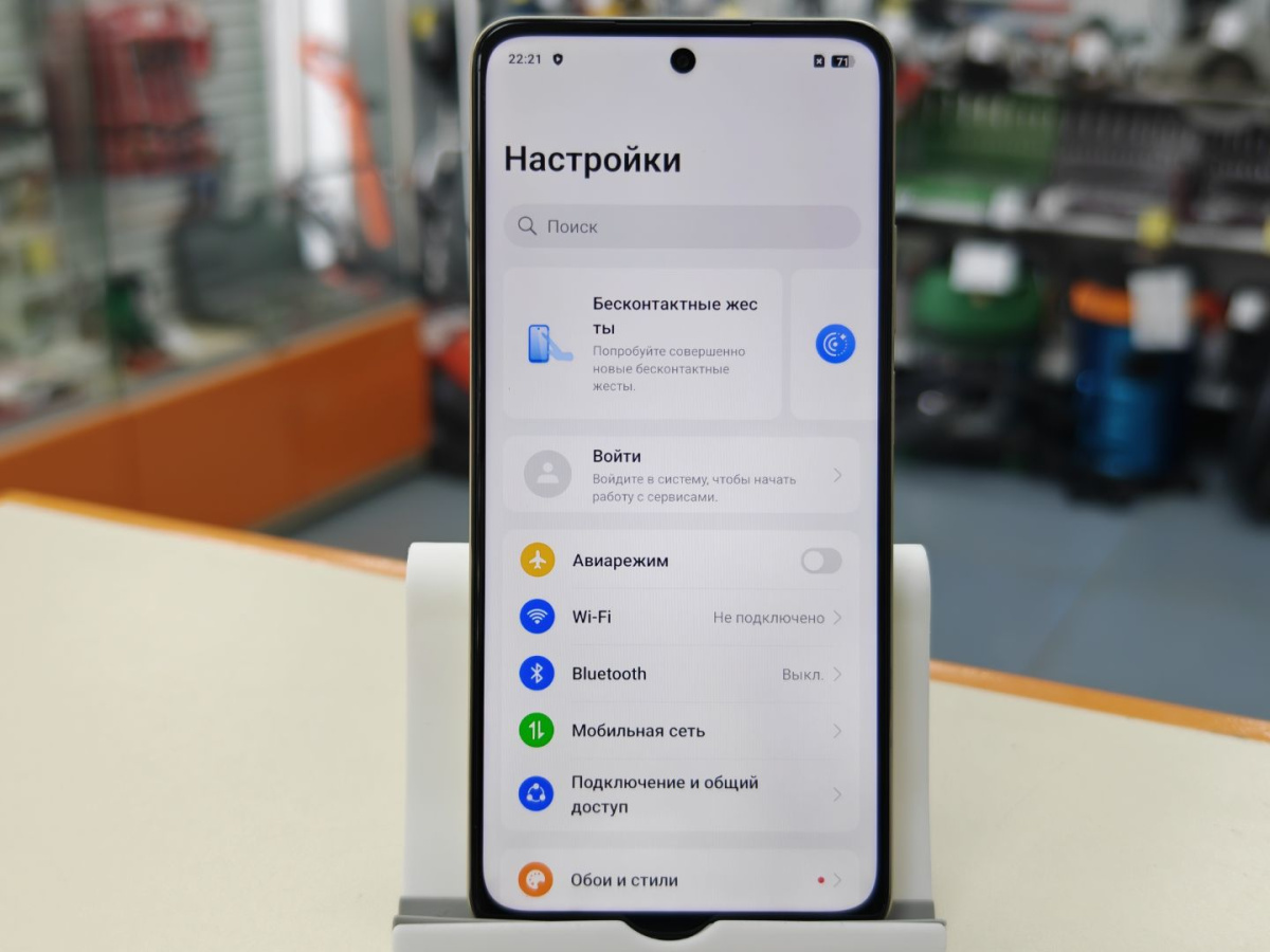 Смартфон Realme C75 8/256