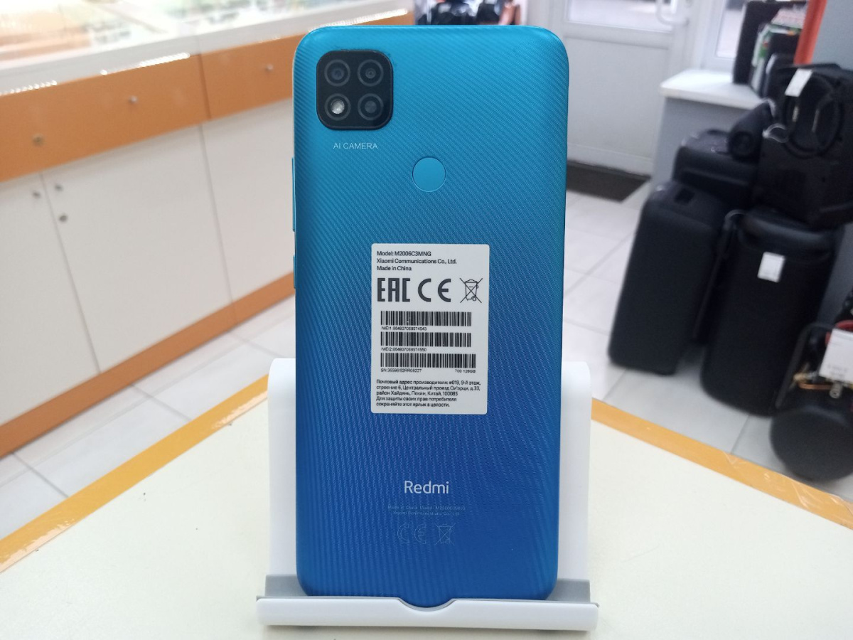 Смартфон Xiaomi Redmi 9C 4/128 NFC