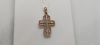 ПОДВЕСКА КРЕСТ без камня (Au 585)