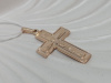 ПОДВЕСКА КРЕСТ БЕЗ КАМНЯ (Au 585)