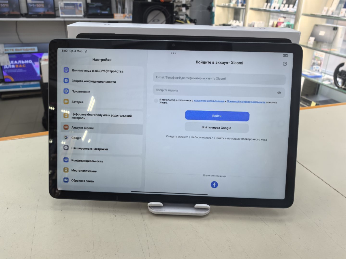 Планшет Xiaomi Redmi Pad SE 8/256