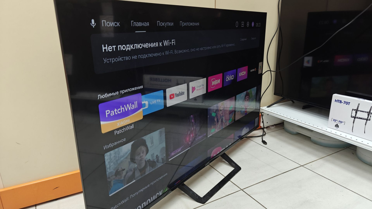 LED Телевизор Xiaomi L55M7-EARU