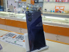 Смартфон Realme 10 4/128