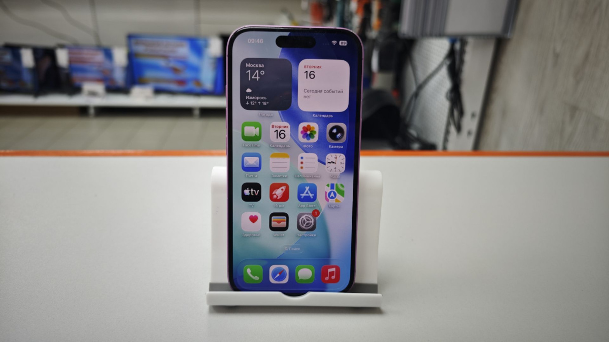 Смартфон Apple Iphone 16 256Gb