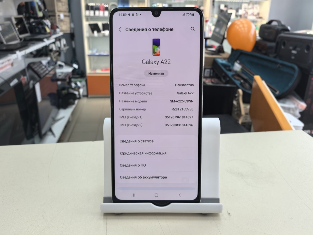 Смартфон Samsung Galaxy A22 4/128