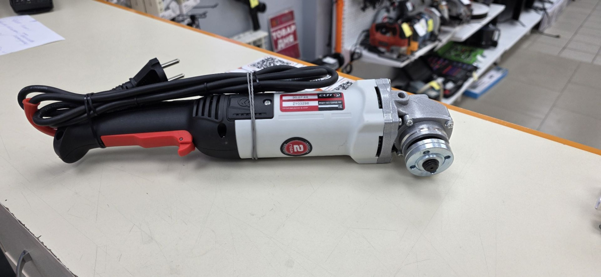 Угловая шлифмашина Elti МШУ-125/1200Д-ПР