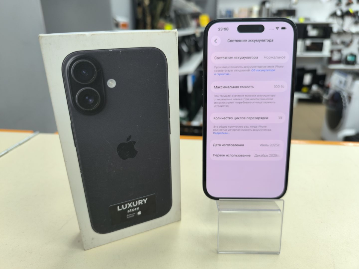 Смартфон Apple Iphone 16 128Gb
