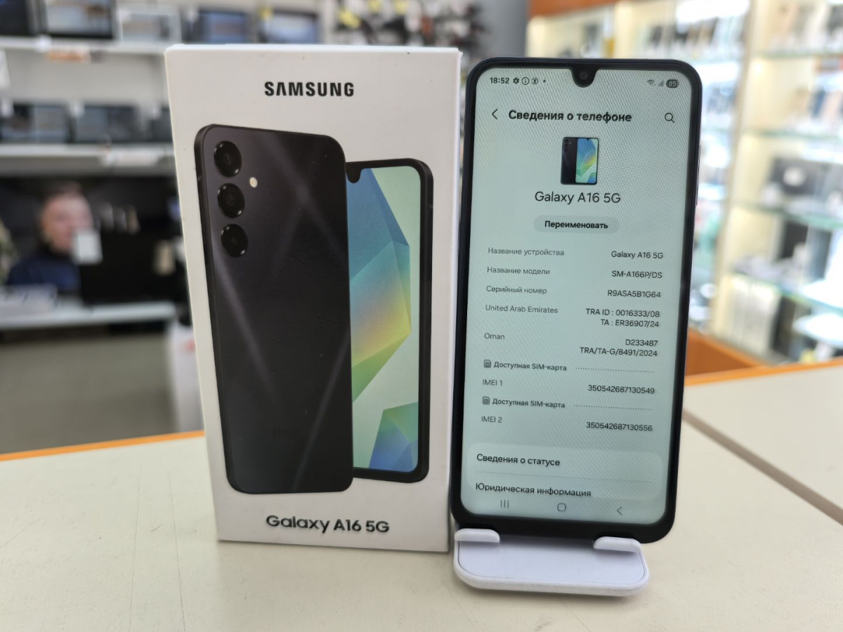 Смартфон Samsung Galaxy A16 8/256