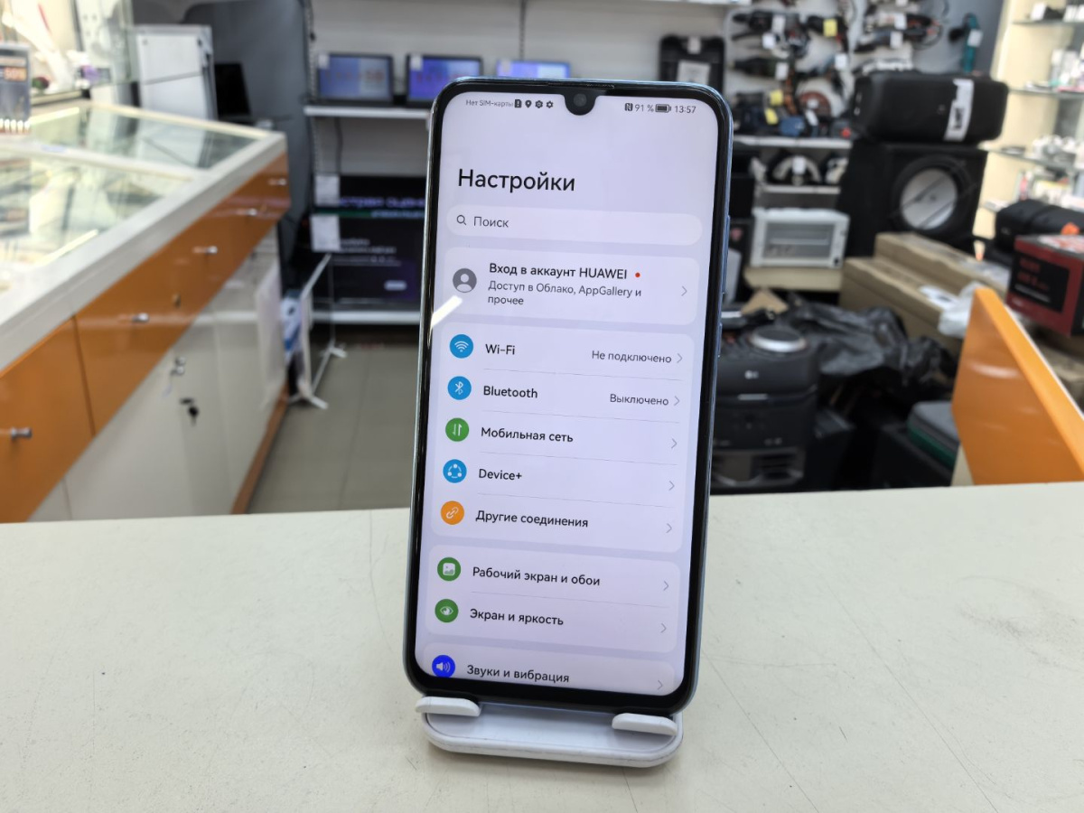 Смартфон Honor 10 lite 3/64