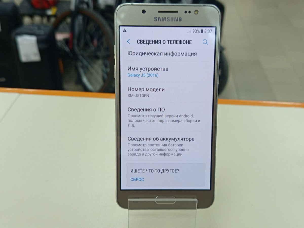 Смартфон Samsung Galaxy J5 2016 2/16