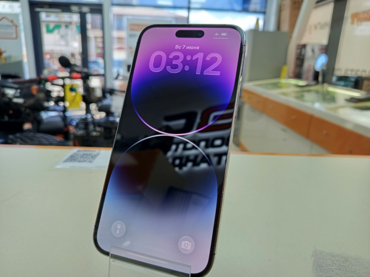 Смартфон Apple Iphone 14 Pro Max 256Gb