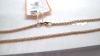 ЦЕПЬ ПОЛНОВЕСНАЯ Бисмарк (Au 585)