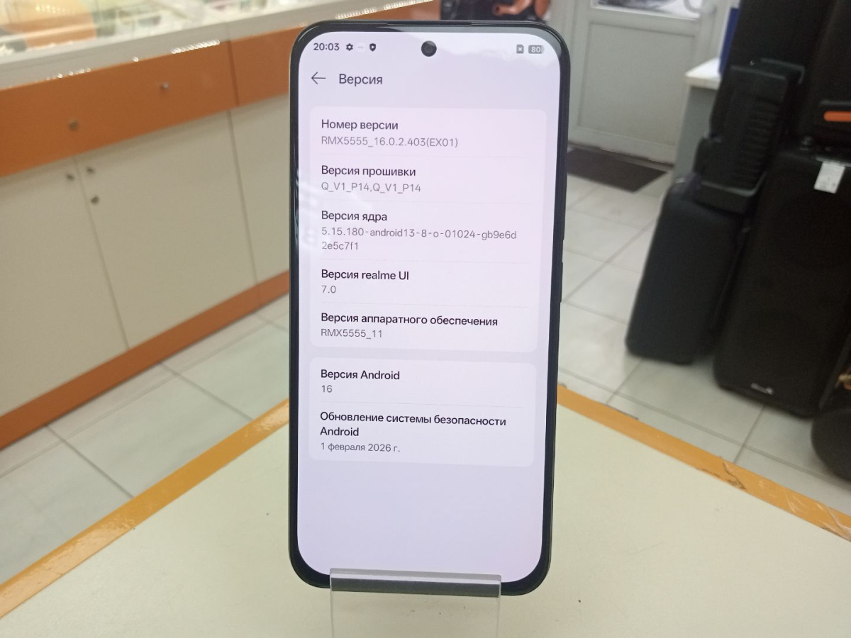 Смартфон Realme C85 PRO 8/256