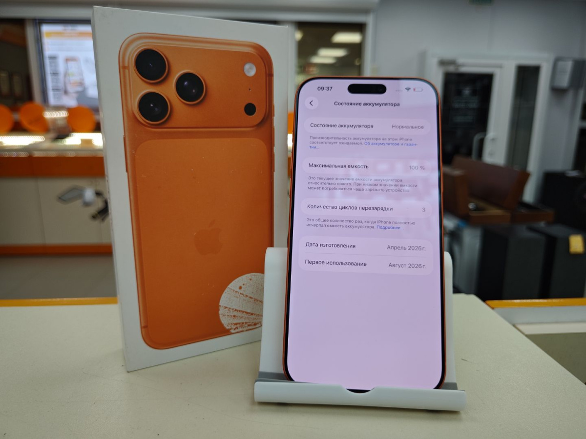Смартфон Apple Iphone 17 Pro Max 256Gb
