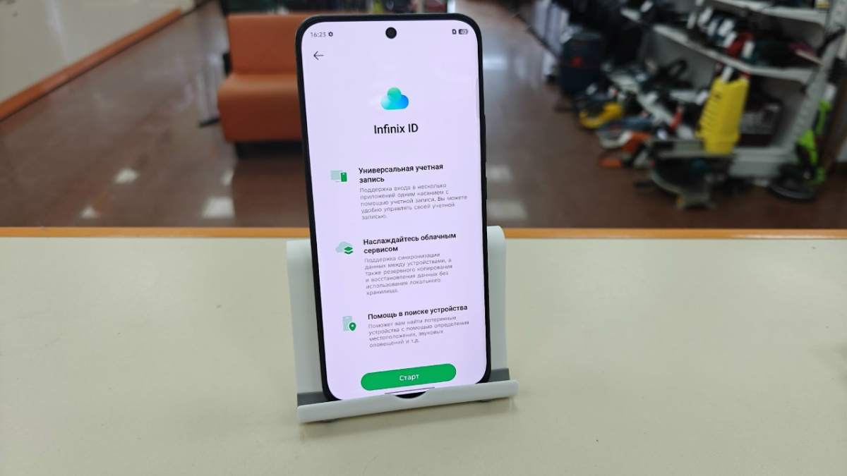 Смартфон Infinix HOT 60 pro+ 8/256
