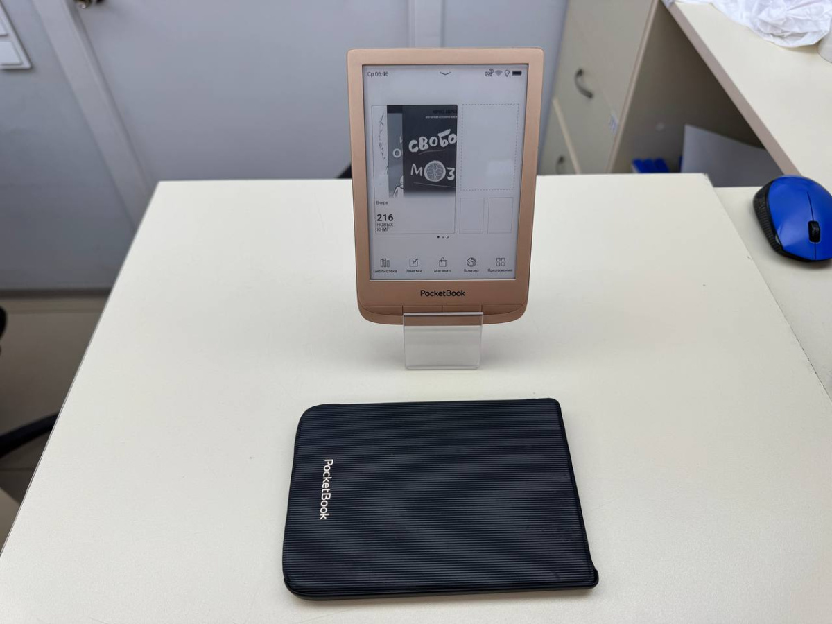 Электронная книга Pocketbook 628