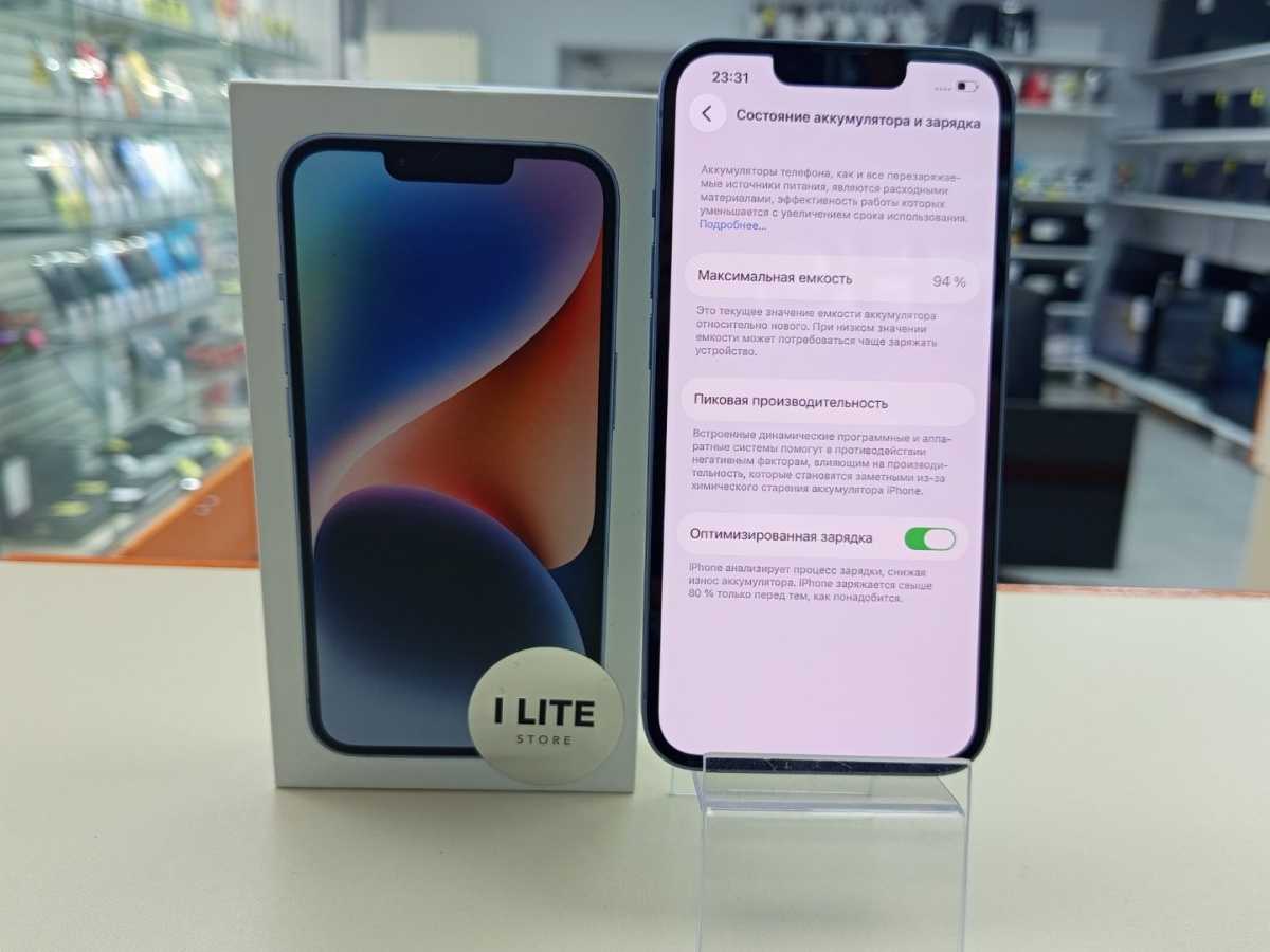 Смартфон Apple Iphone 14 128Gb