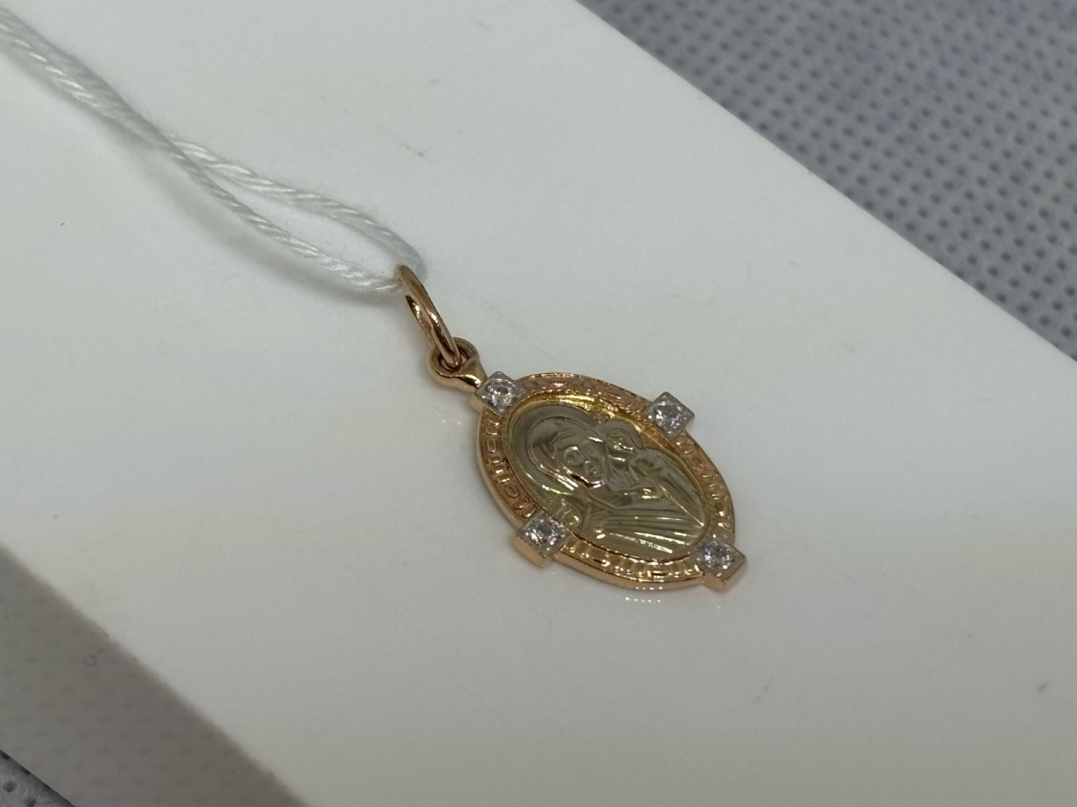 ПОДВЕСКА ИКОНА С КАМНЯМИ (Au 585)