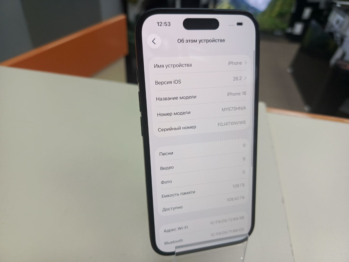 Смартфон Apple Iphone 16 128Gb